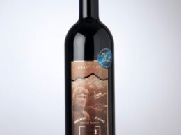 Merlot