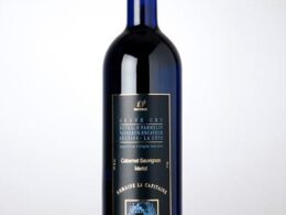 Cabernet Sauvignon - Merlot